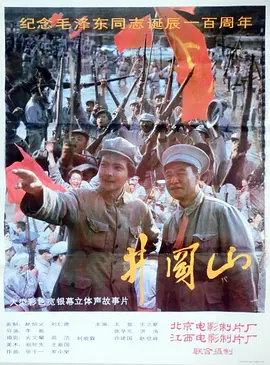 亚洲国产精品嫩草影院在线观看