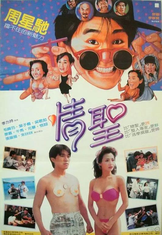 亚洲欧美日韩在线中文字幕