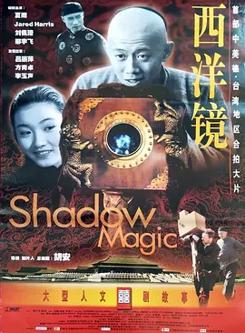亚洲综合久久一本伊一区 - 剧情片电视剧在线观看