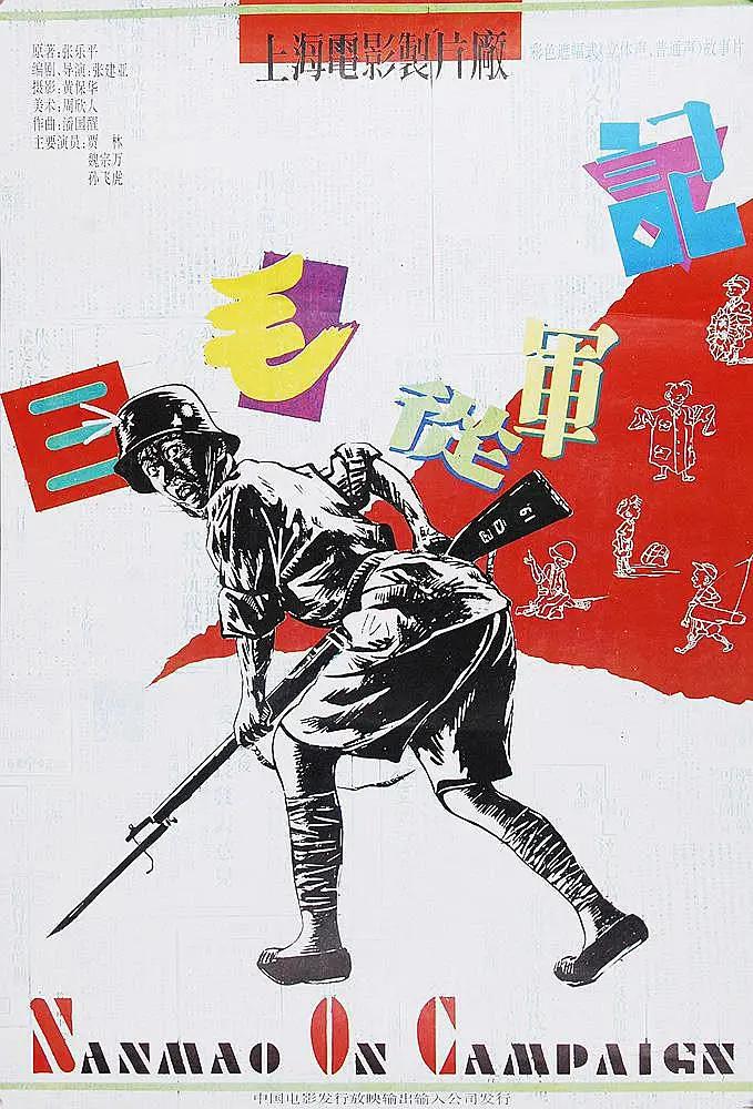 日韩在线永久免费播放,欧洲亚洲欧美国产日本高清,日韩v国产v亚洲v精品v,欧美mv日韩mv国产网站 - 1080神马影院在线