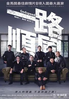 欧美成人片一区二区三区