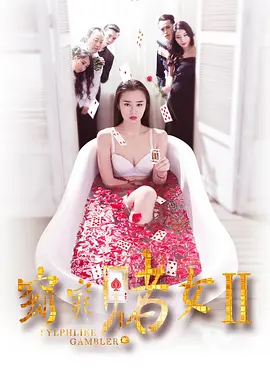 美女黄色网站免费观看