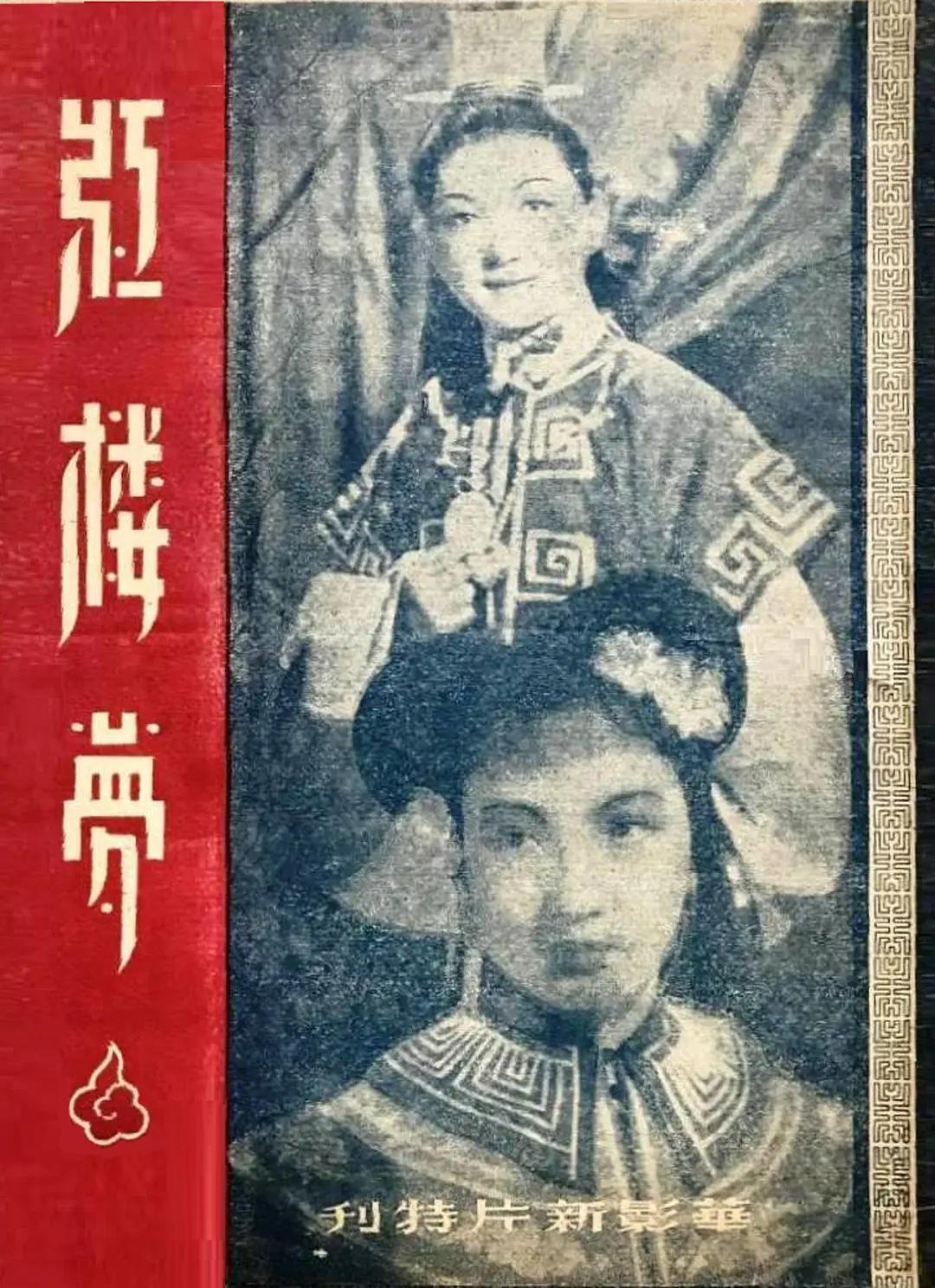 欧美日本岛国电影