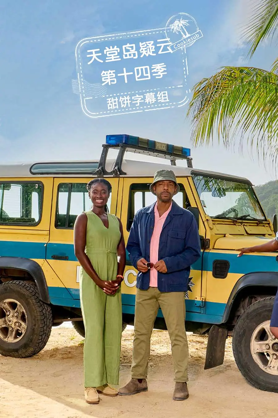 草莓视频在线播放下载-完整版高清完整版