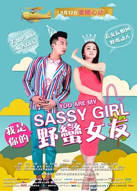 人与人性恔配视频免费女app - 蓝光神马影院手机在线