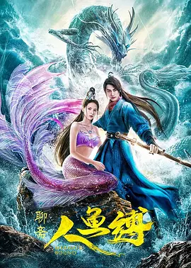 午夜精品一区二区三区在线观看