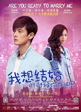 欧美日韩无