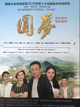 男女做视频网站免费观看