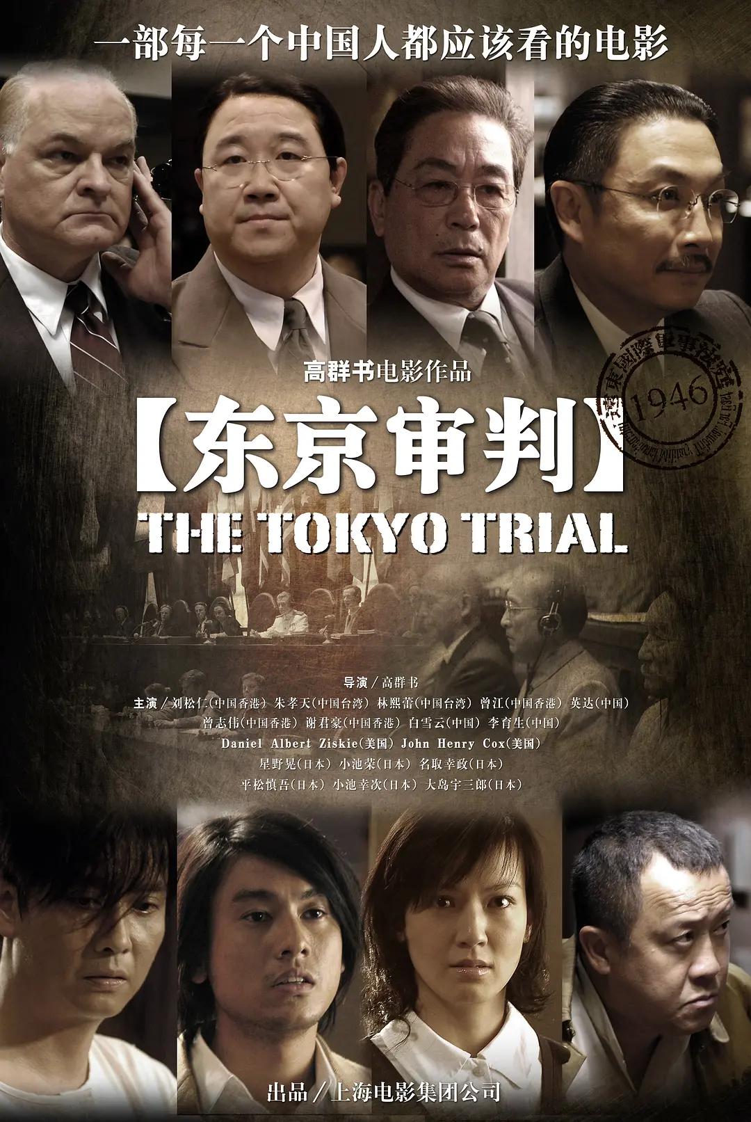 亚洲中文精选人人免费-欧美成人精品高清在线播放-国产亚洲精αα在线观看不卡-久久无码一区二区三区-久久综合亚洲色hezyo国产