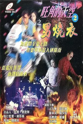 亚洲成人久久