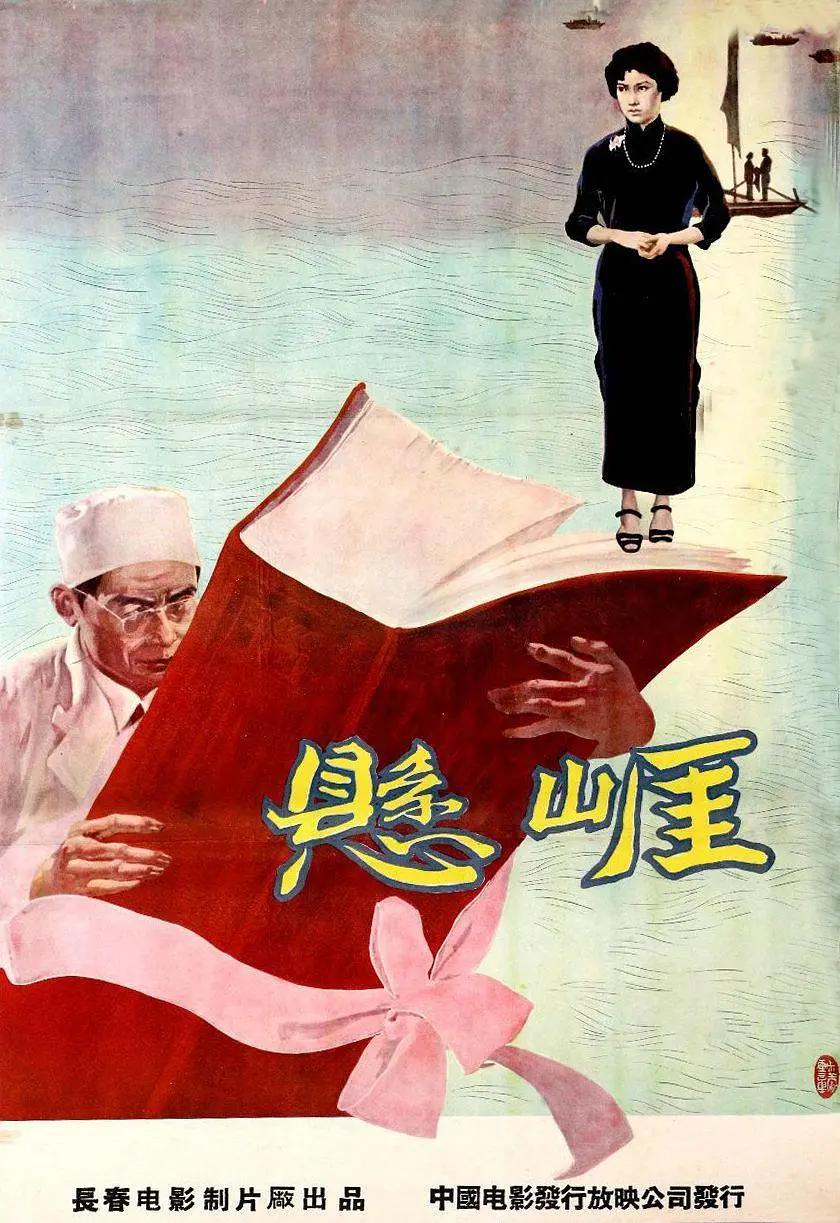 99在线精品免费视频 - 剧情片最新电影在线观看