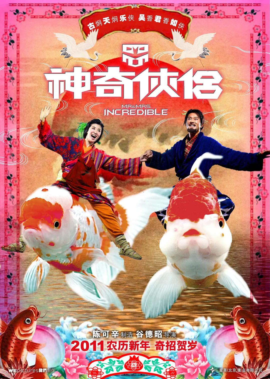 亚洲中文无码亚洲人网站的