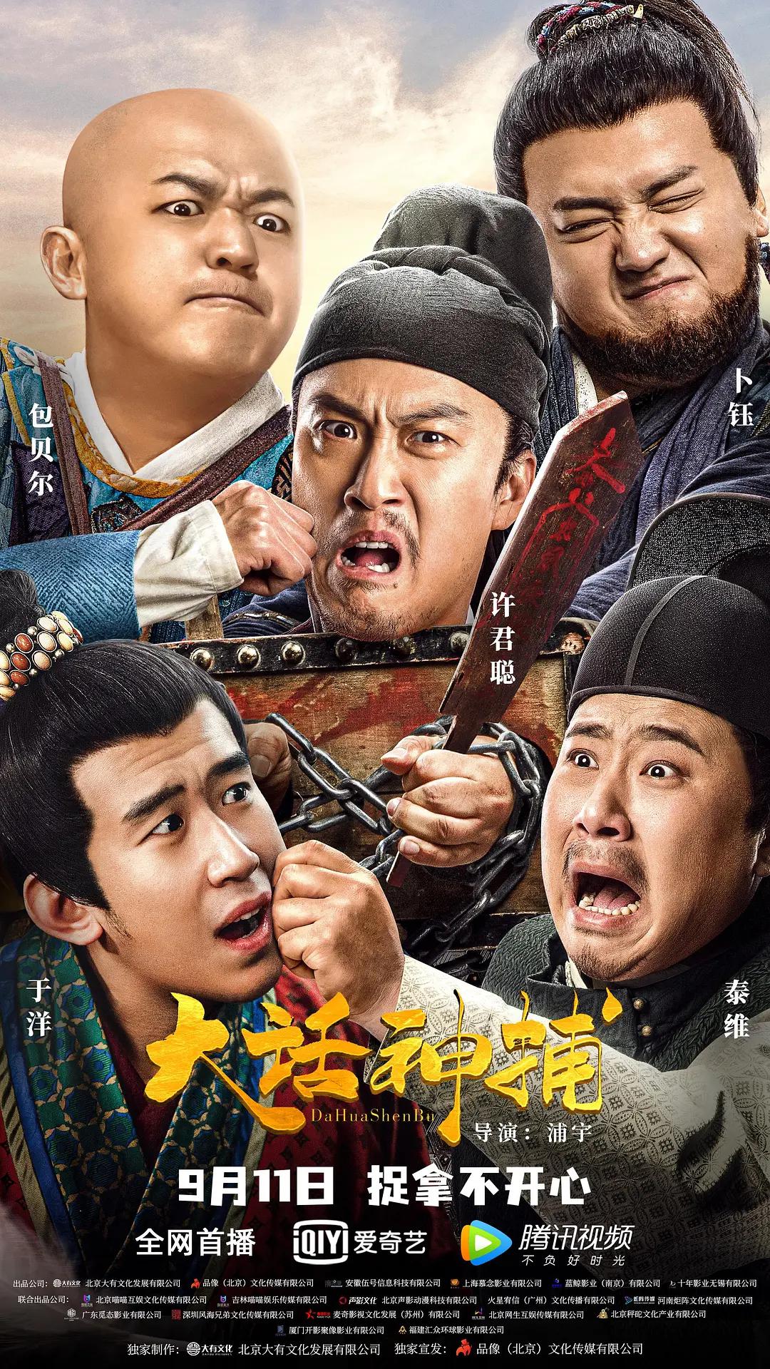 在线日本妇人成熟免费