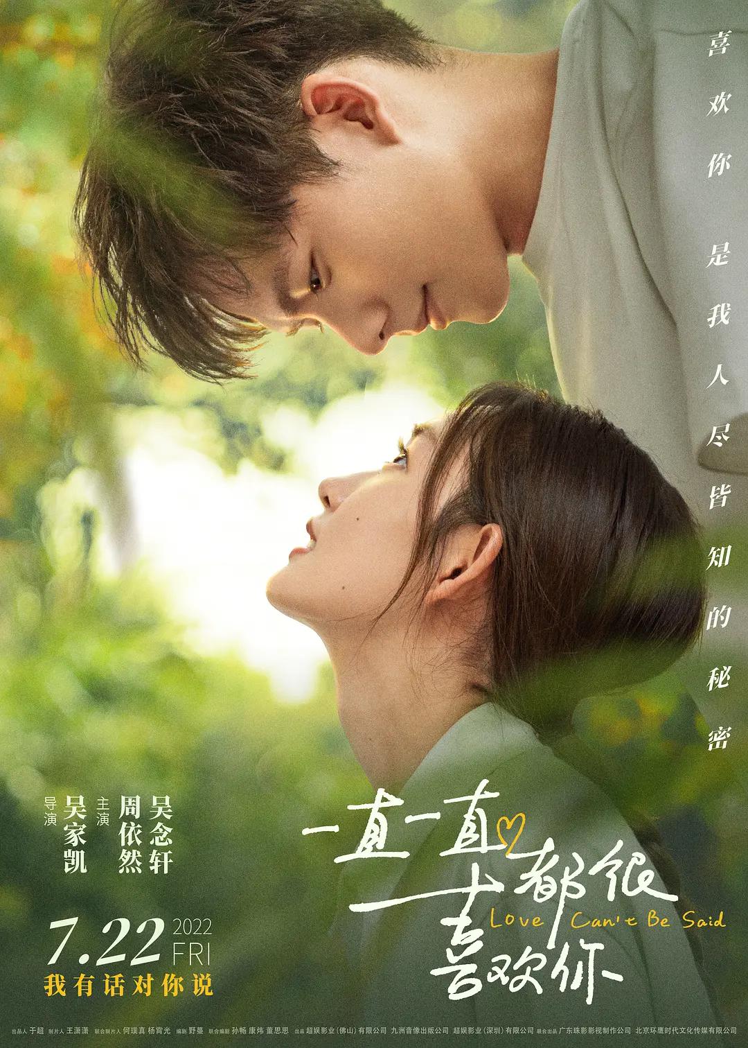 天堂网在线最新版www中文网