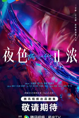 日韩东京热无码免费看片