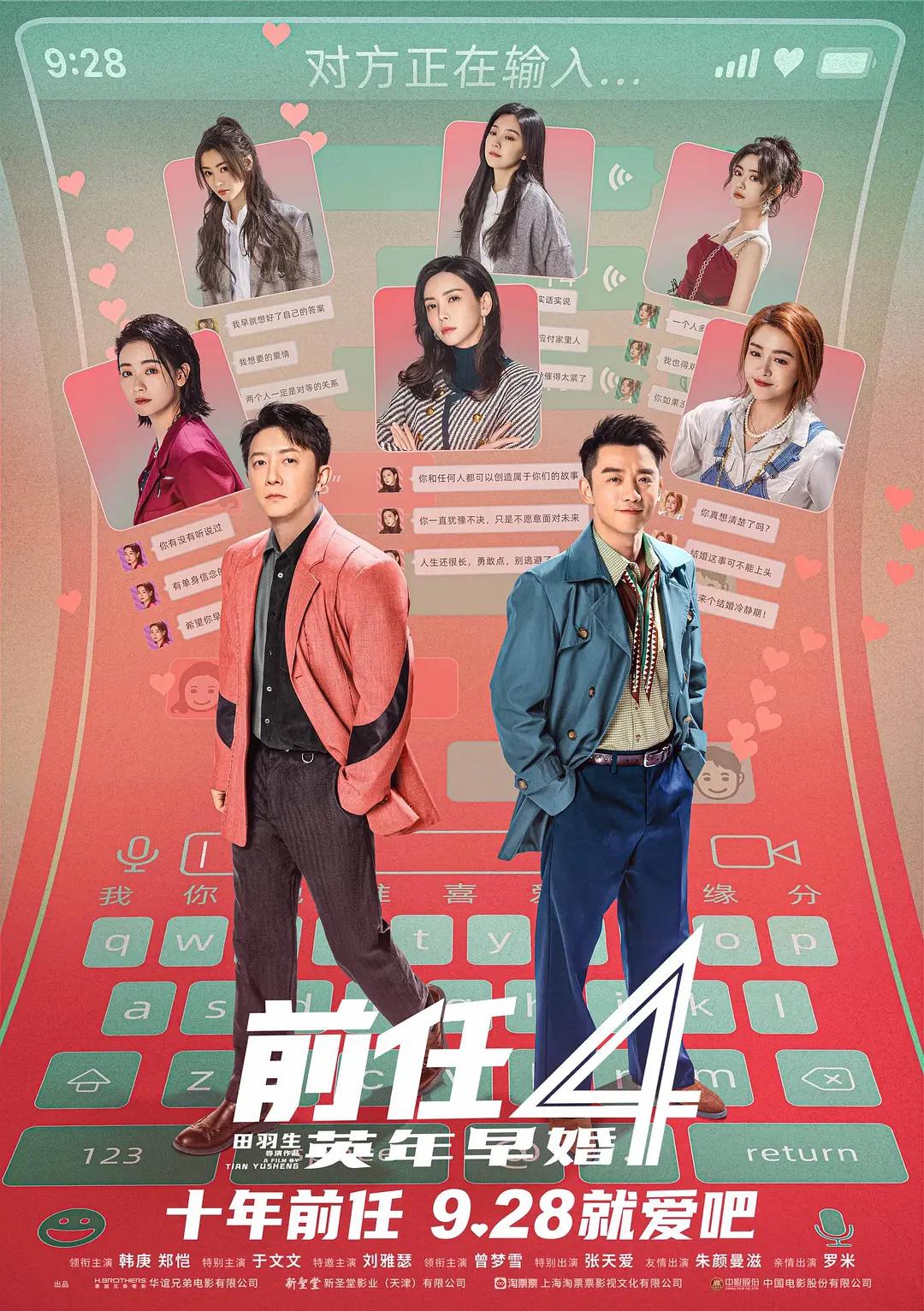 最新精品国偷自产在线