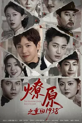 国产高清在线精品一区导航_手机看片国产免费久久网_免费香蕉依人在线视频久_亚洲国产精品高清在线一区_国产综合精品一区二区_国产高清在线精品免费不卡