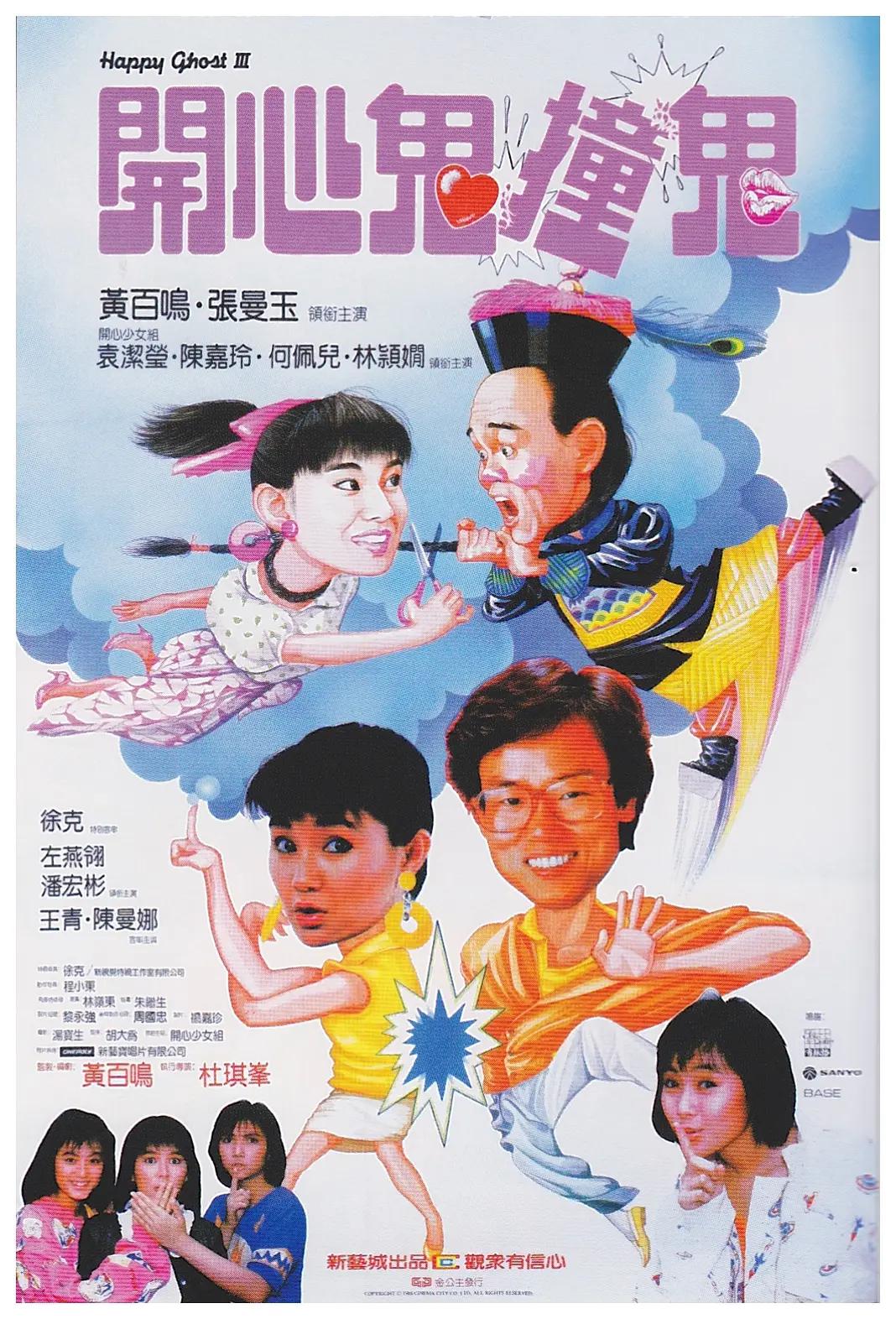 九九热精品在线视频