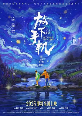 天堂www在线观看