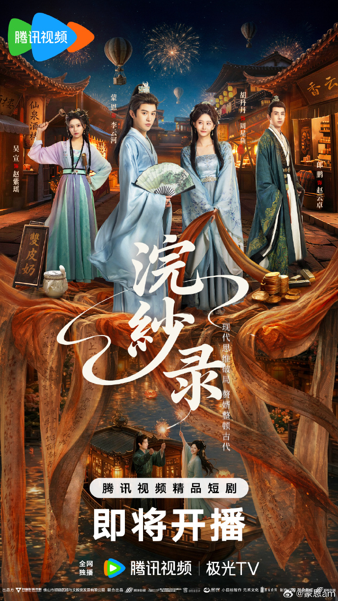 久久国产精品视频