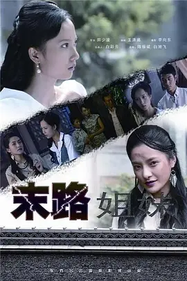 久久激情亚洲精品无码av