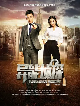 欧美日韩国产码高清综合一区wwwp_超碰97资源站_久久精品国产99国产精偷_亚洲av乱码久久精品蜜桃_51视频国产精品一区二区 - 蓝光免费在线观看