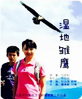free性意大利老妇bbwhd-百度影音免费观看字幕