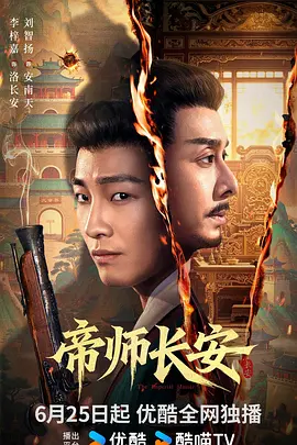精品无码一区二区三区在线