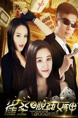 娇女嗯啊好猛h