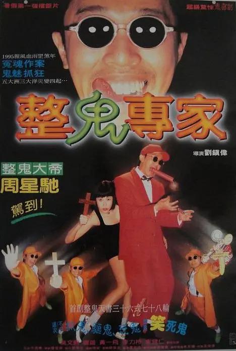 中文字幕人妻色偷偷久久