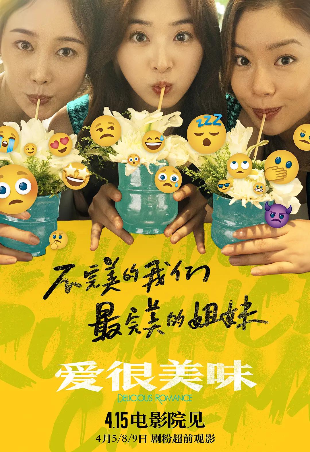 亚洲欧美日韩国产一级A