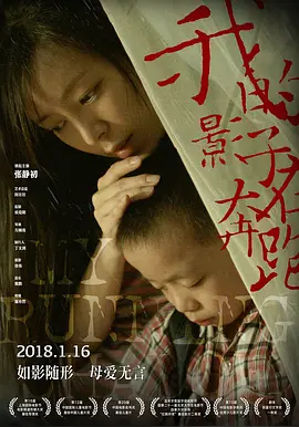 狠狠色综合7777久夜色撩人Ⅰ