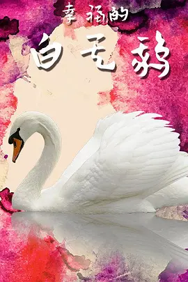 亚洲视频无码高清在线