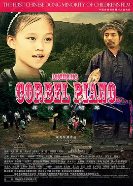 免费看又黄又粗又硬又爽视频