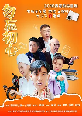 站长统计向日葵视频站长统计