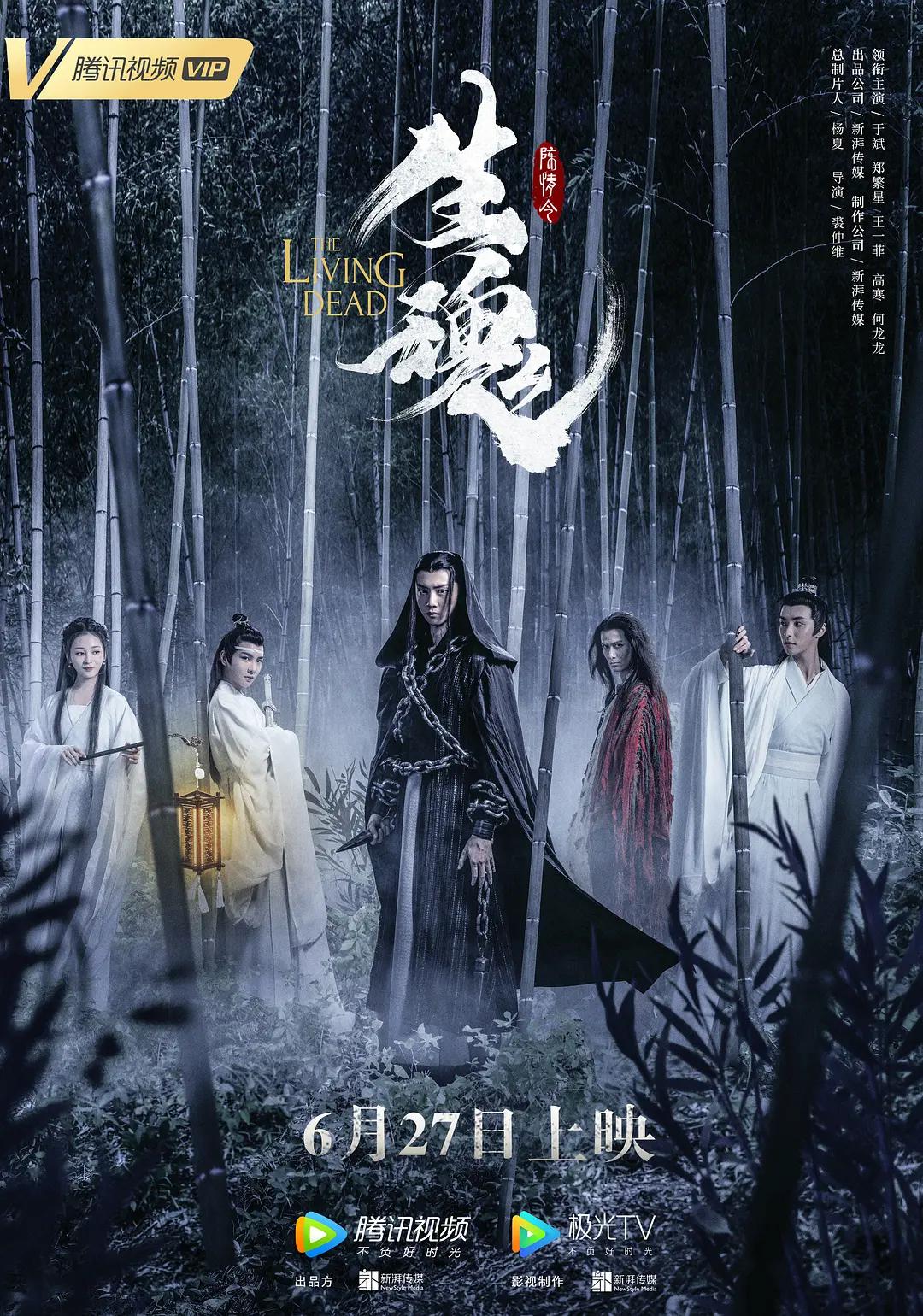 2019国产品视频在线