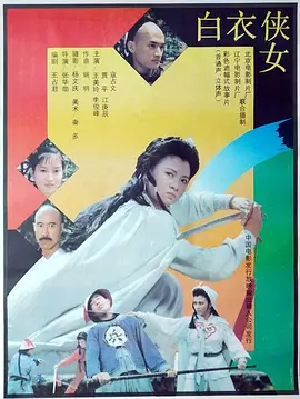 久草热久