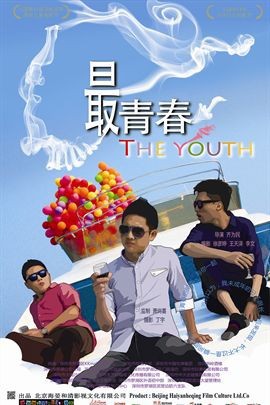 妈妈的职业在线观看