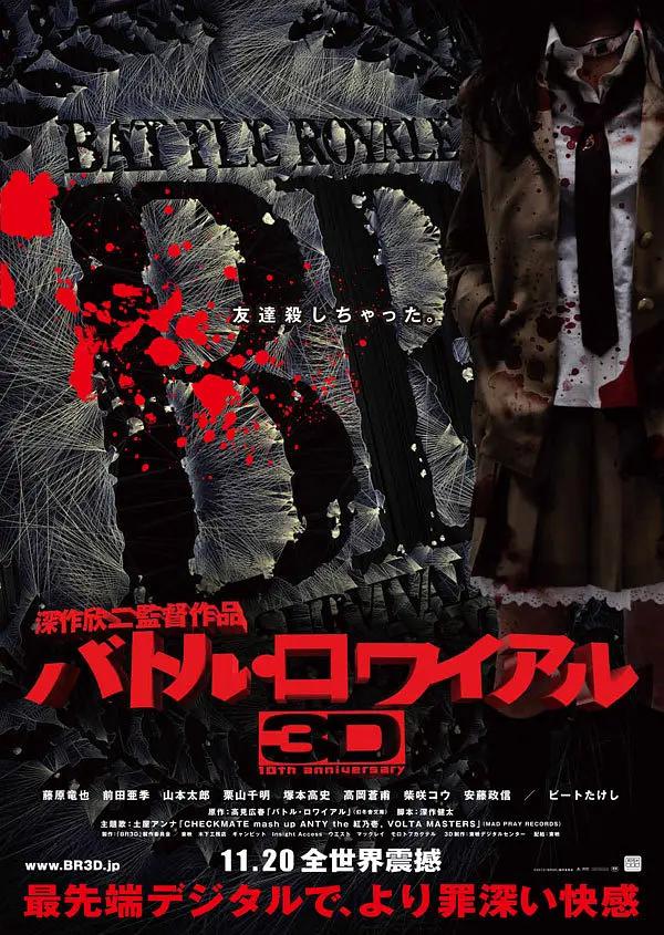91国产免费看