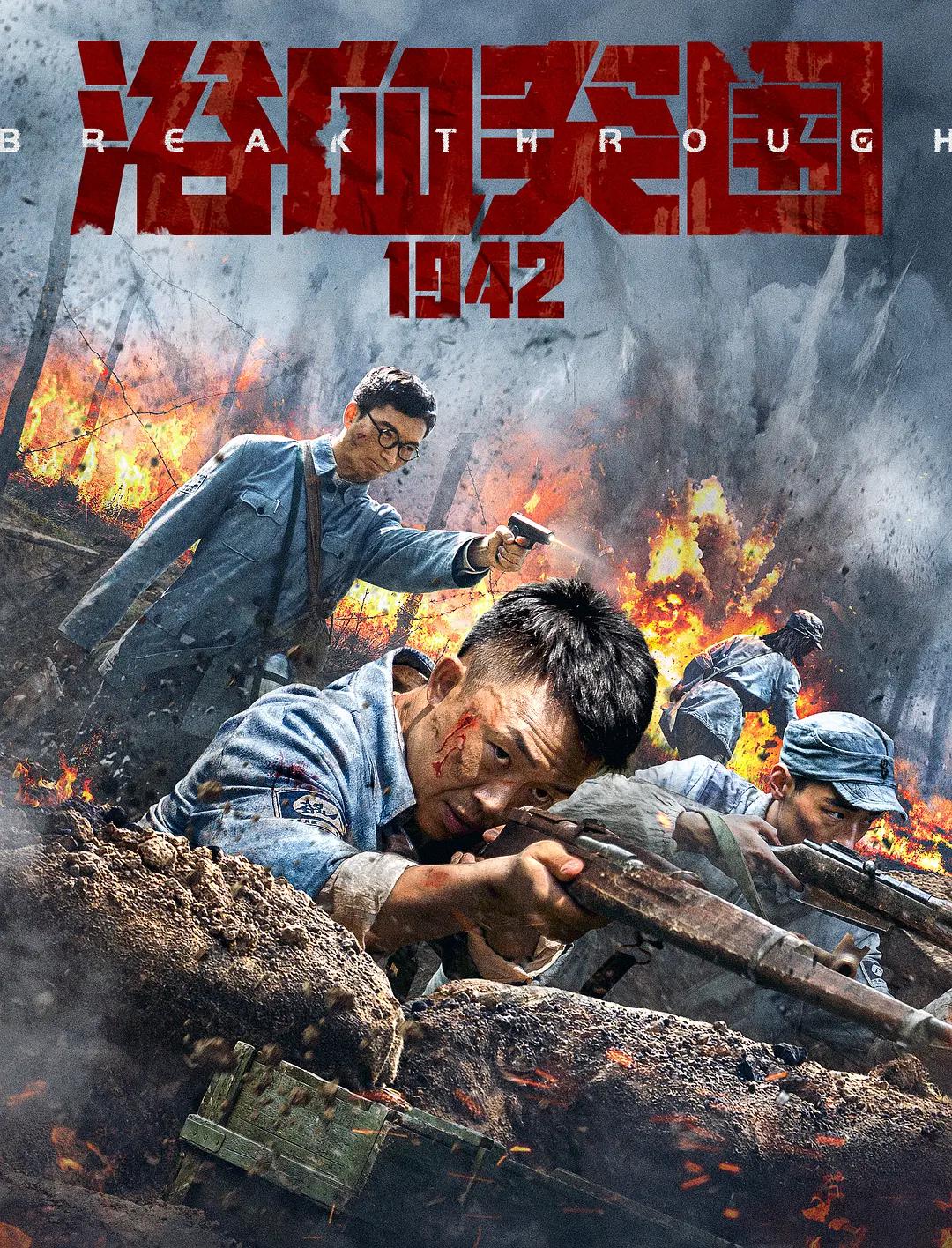 无码中文中字专区免费视频