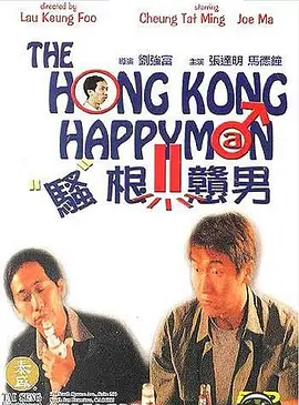 亚洲欧美中文字幕在线一区