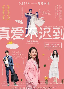 乱码一卡二卡新区永久入口_中文字日产幕码一二区色哟哟_中文字幕在线精品不卡_亚洲午夜成激人情在线影院_色综合天天综合高清网国产_粉嫩虎白扒开视频毛女片_正在播放国产精品国语对白_18禁黄网站禁片无遮挡观看_一级中文字幕乱码免费_又大又粗又爽a级毛片免费看