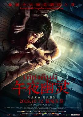 亚洲国产精品无码