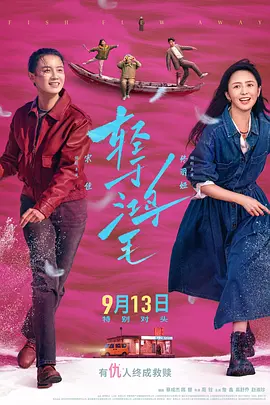 一级a性色生活片久久毛片