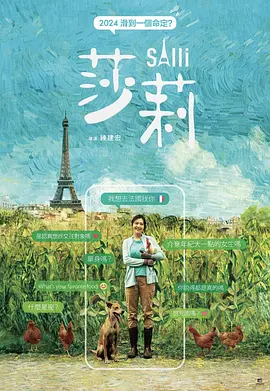 51视频国产精品一区二区