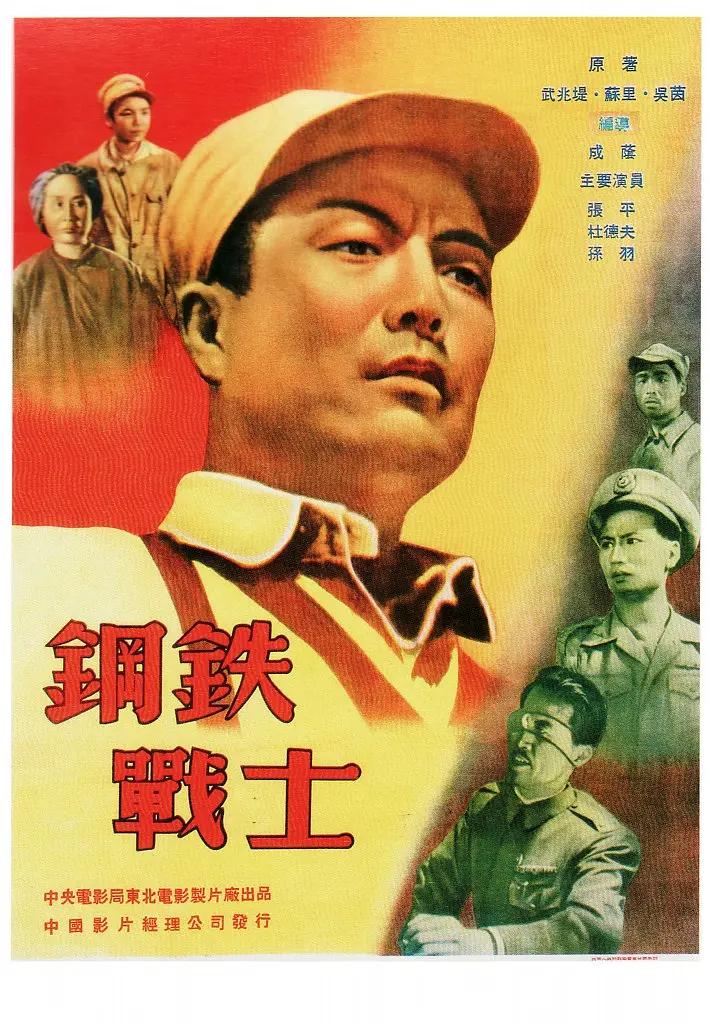 国产成人www