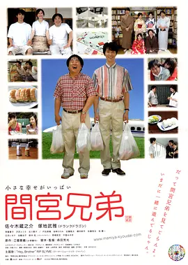 成人国内精品视频在线观看 - 超清高清迅雷在线观看