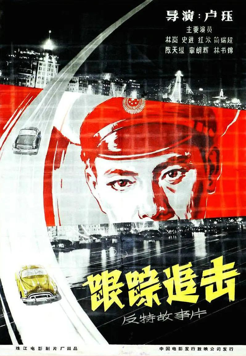 午夜精品久久久内射近拍高清