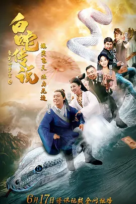 亚洲天天综合网久久