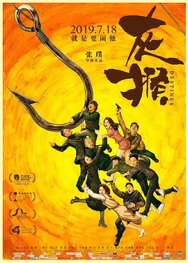 亚洲年轻女教师高潮-西瓜影院动漫在线观看